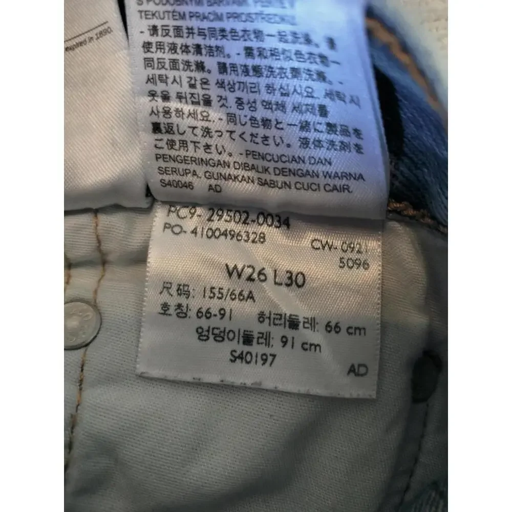 Levi's 501‎ 